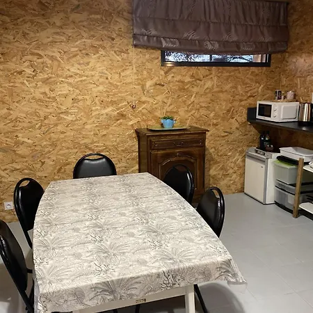 Le Nid דירה אברץ