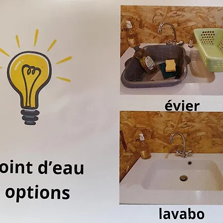 Le Nid *